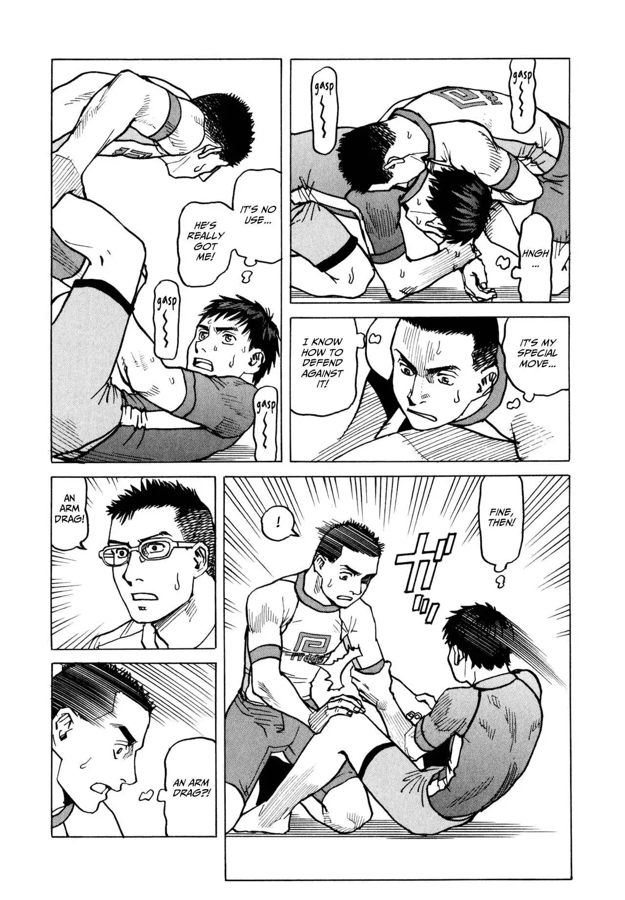 All-Rounder Meguru Chapter 16 17